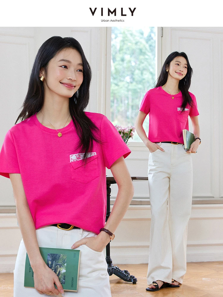 VIMLY Rose Red Crew Neck Short Sleeve T-shirt Women's Summer Tee Shirt 2025 Lace Embroidered Pocket Top Female Clothes A1193
VIMLY Rose Red Crew Neck Short Sleeve T-shirt Women's Summer Tee Shirt 2025 Lace Embroidered Pocket Top Female Clothes A1193