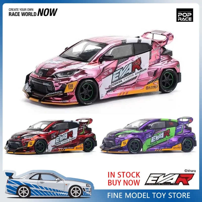 POP RACE 1:64 Toyota Yaris GR EVA RT TYPE 08 Alloy Premium Diecast Car Model Vehicle Collectible
POP RACE 1:64 Toyota Yaris GR EVA RT TYPE 08 Alloy Premium Diecast Car Model Vehicle Collectible