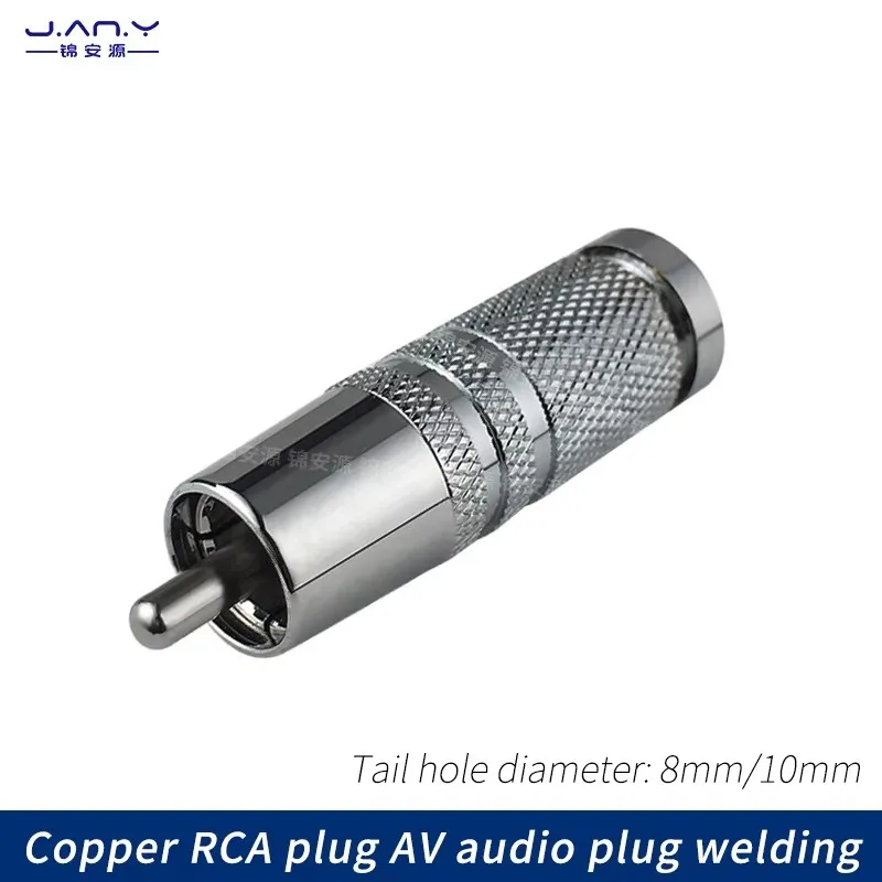 Copper plated rhodium RCA lotus plug HiFi fever grade AV audio and video signal coaxial head diy welding wire type terminals
Copper plated rhodium RCA lotus plug HiFi fever grade AV audio and video signal coaxial head diy welding wire type terminals