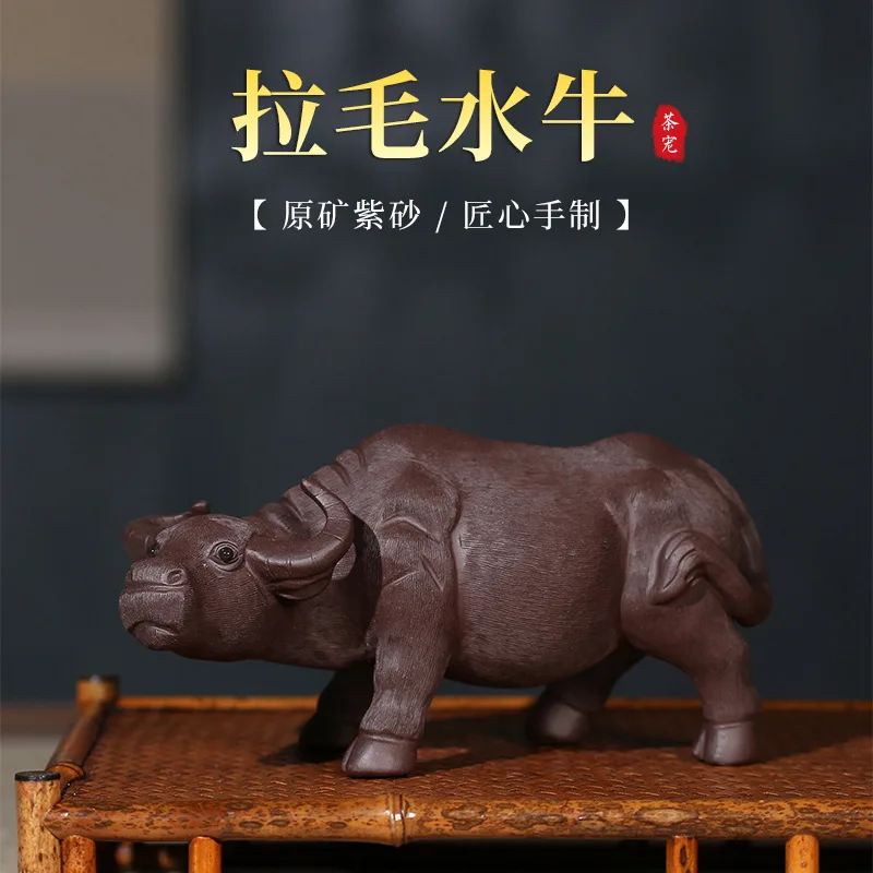 Yixing Purple Clay Tea Pet Ornament, Haired Water Buffalo Creative Sculpture, Tea Tray, Bullish Spirit Soars to the Sky
Yixing Purple Clay Tea Pet Ornament, Haired Water Buffalo Creative Sculpture, Tea Tray, Bullish Spirit Soars to the Sky