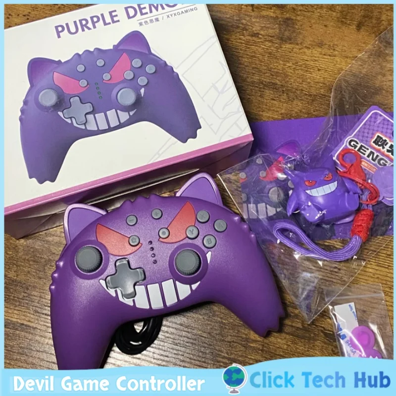 Purple Devil Wireless Gamepad Controller Bluetooth vibrate 200hz Hall Remote Sensing Abxy Vibration for Ns Tv Steam Switch PC
Purple Devil Wireless Gamepad Controller Bluetooth vibrate 200hz Hall Remote Sensing Abxy Vibration for Ns Tv Steam Switch PC