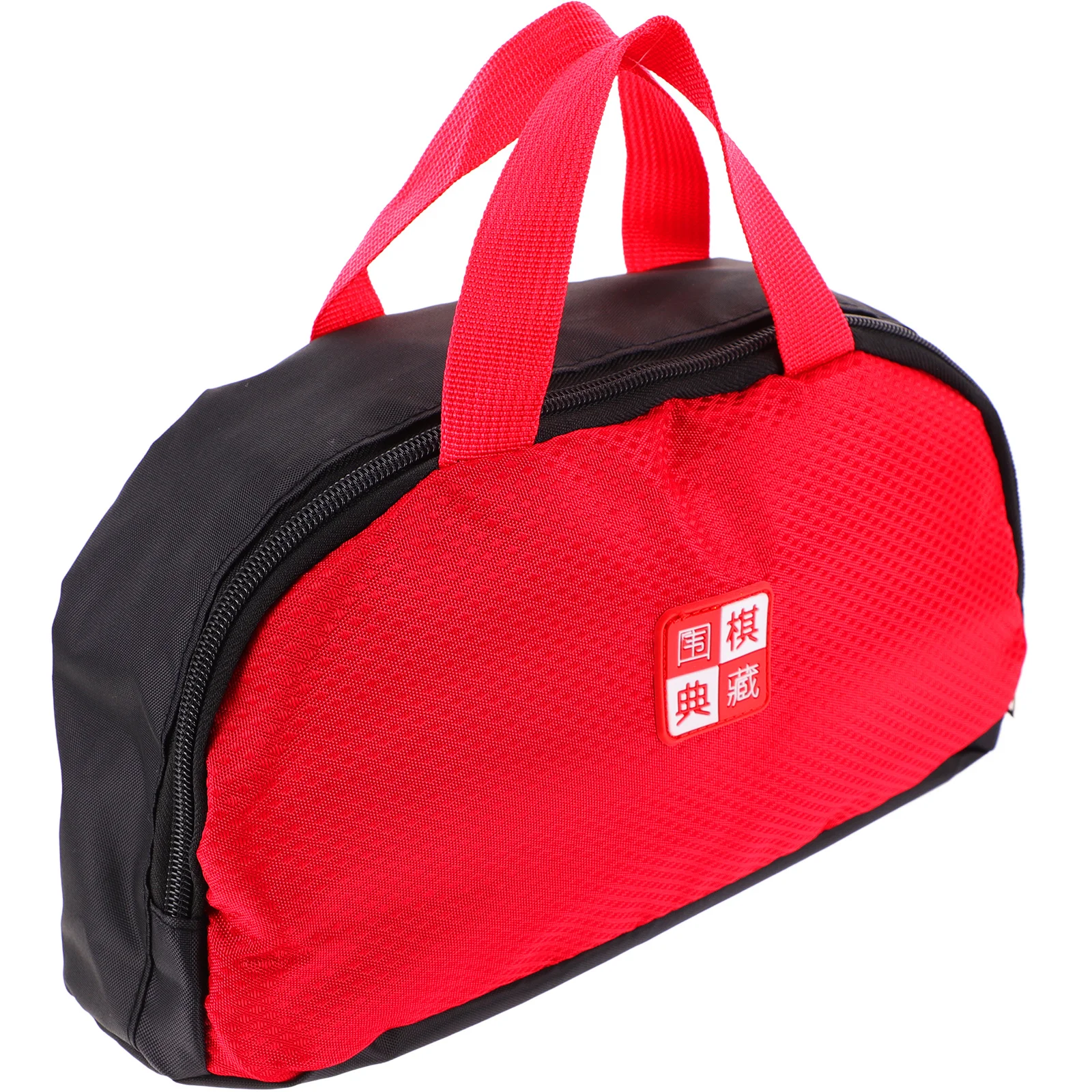 Compact Go Chess Bag Lightweight Professional Storage Case for Athletes Students Safe Material Practical Design
Compact Go Chess Bag Lightweight Professional Storage Case for Athletes Students Safe Material Practical Design