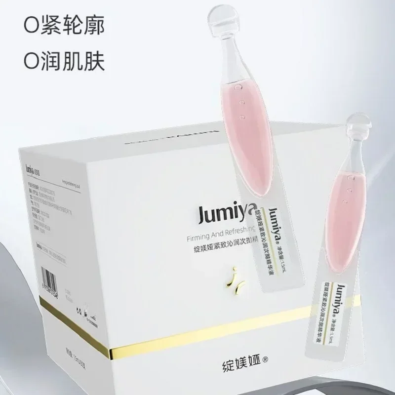 JUMIYA Original Face Serum Skin Care Essence Repair Moisturising Hydrate Oil Control Firming Anti-wrinkle Anti-Aging Rare Beauty
JUMIYA Original Face Serum Skin Care Essence Repair Moisturising Hydrate Oil Control Firming Anti-wrinkle Anti-Aging Rare Beauty