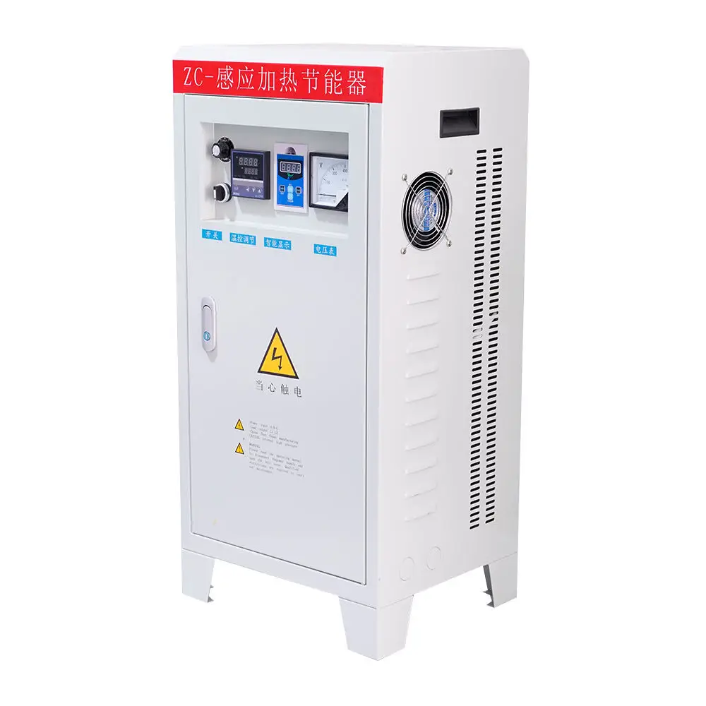 Equipment Manufacturer Electromagnetic Heater 60kw 80kw Industrial Metal Heat Induction Machine
Equipment Manufacturer Electromagnetic Heater 60kw 80kw Industrial Metal Heat Induction Machine