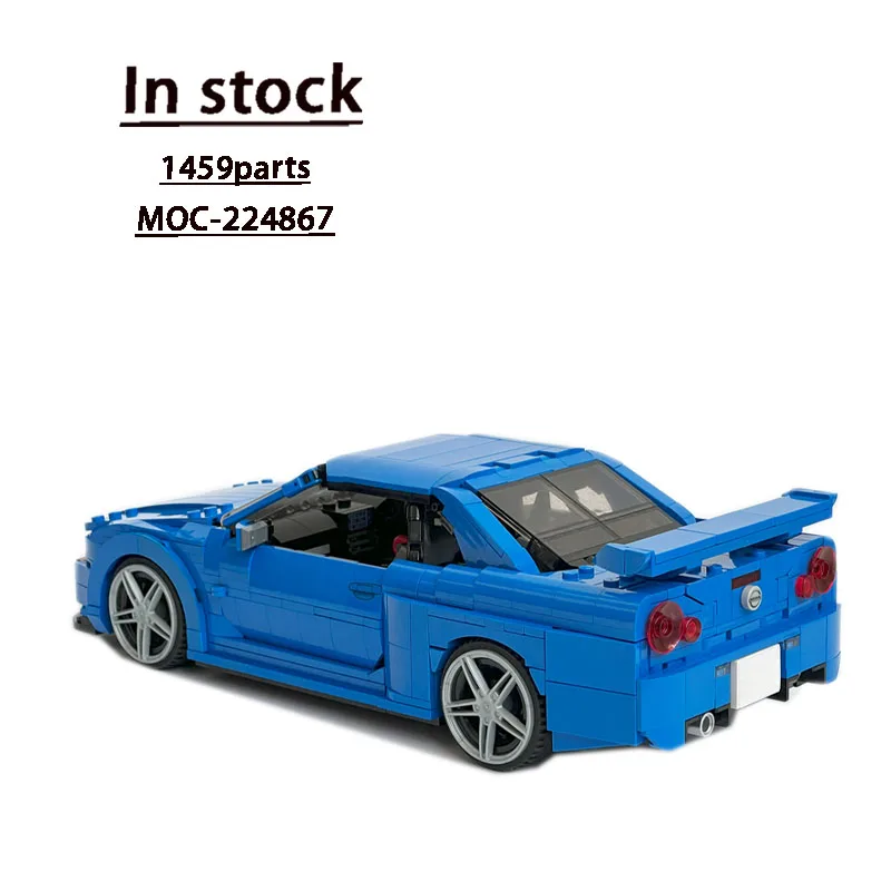 MOC-224867 New Blue Classic GTR R34 Supercar Racing Blocks Model 1459 PartsMOC Creative Boys Kids Birthday Building Blocks
MOC-224867 New Blue Classic GTR R34 Supercar Racing Blocks Model 1459 PartsMOC Creative Boys Kids Birthday Building Blocks
