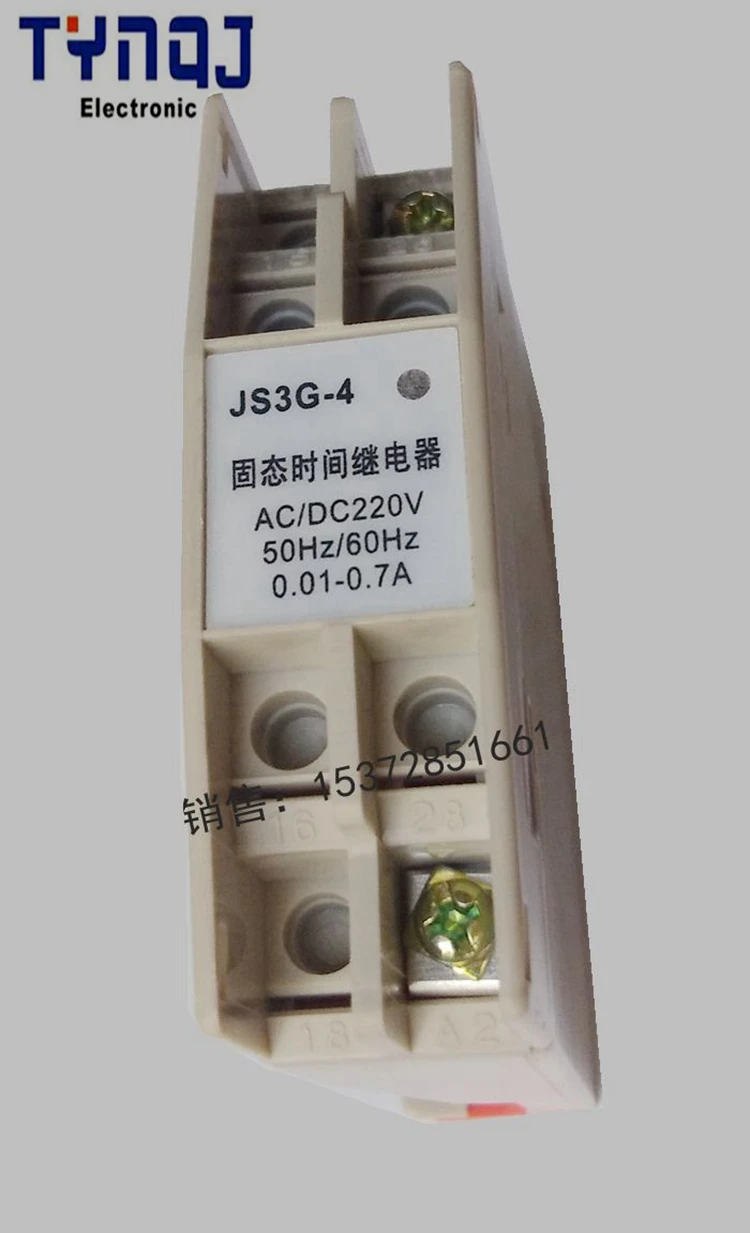 Твердотельное реле времени JS3G-4 20S электронное реле времени 0,01-0.7A 24-240ACDC
Твердотельное реле времени JS3G-4 20S электронное реле времени 0,01-0.7A 24-240ACDC