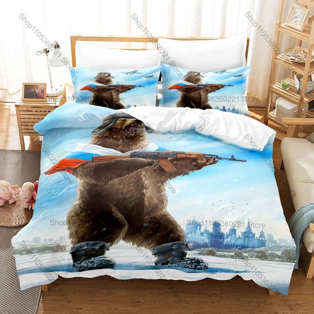 Russia Bear War Bedding Set, Duvet Cover + 2 Pillowcases, Tough Bear & War Element Graphic Bed Linens for Home & Dorm
Russia Bear War Bedding Set, Duvet Cover + 2 Pillowcases, Tough Bear & War Element Graphic Bed Linens for Home & Dorm