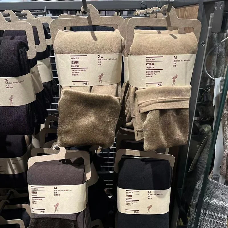 Thiened Fce Women's Leggings High Waist Long Trousers Autumn Winter Warm Slimming Pants Inner Casual High Butt
Thiened Fce Women's Leggings High Waist Long Trousers Autumn Winter Warm Slimming Pants Inner Casual High Butt