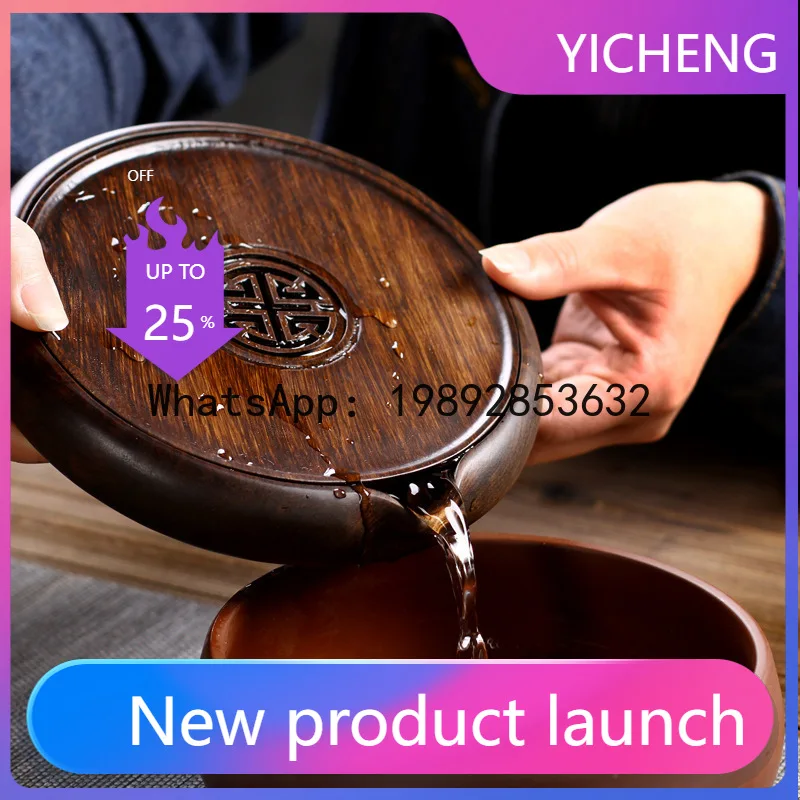 Hys tea-making water storage kettle, insulated pot holder, tea table, mini dry brewing tea tray
Hys tea-making water storage kettle, insulated pot holder, tea table, mini dry brewing tea tray