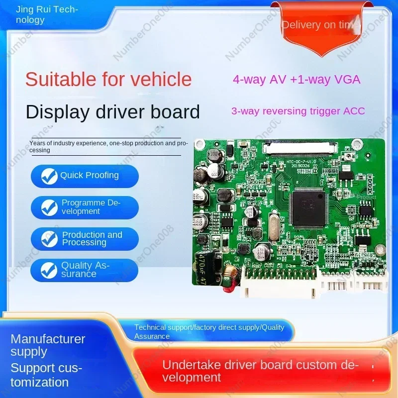 5-Way Vehicle Universal 7-inch 9-inch LCD Driver Board
5-Way Vehicle Universal 7-inch 9-inch LCD Driver Board