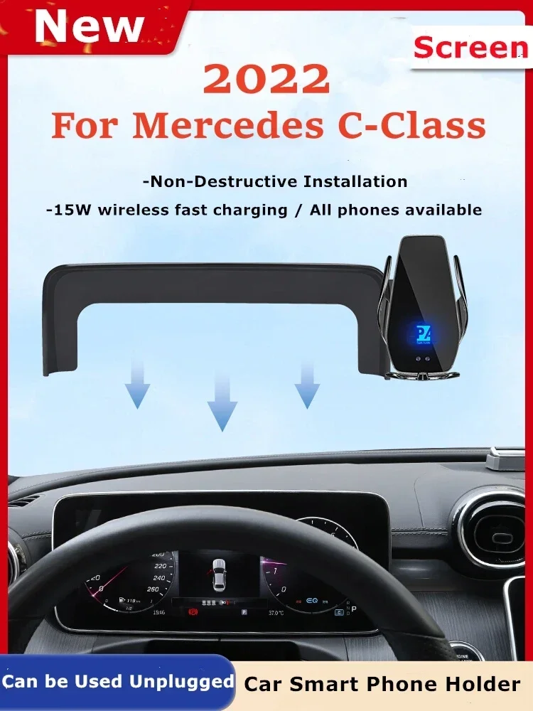 For 2022 Mercedes Benz C-Class Car Screen Phone Holder Wireless Charger Navigation GPS Phones Mount Bracket
For 2022 Mercedes Benz C-Class Car Screen Phone Holder Wireless Charger Navigation GPS Phones Mount Bracket