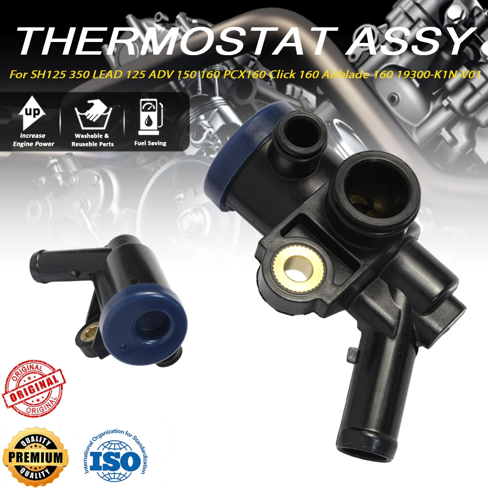 For SH125 350 LEAD 125 ADV 150 160 PCX Click Airblade 19300-K1N-V01 Thermostat Assy
For SH125 350 LEAD 125 ADV 150 160 PCX Click Airblade 19300-K1N-V01 Thermostat Assy