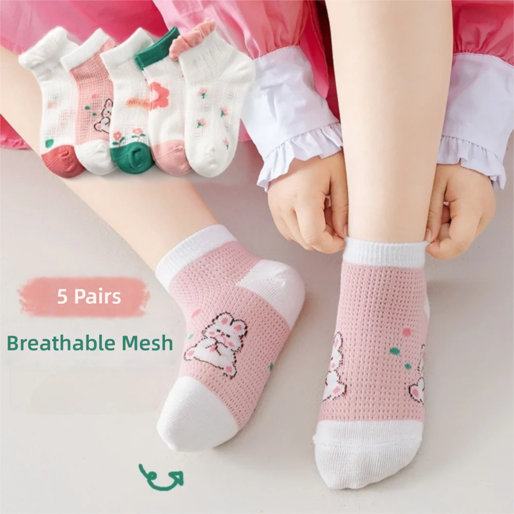5Pairs New Soft Socks Cartoon Printed Breathable Cotton Sock Sweat Absorption Mesh Short Socks Spring Summer
5Pairs New Soft Socks Cartoon Printed Breathable Cotton Sock Sweat Absorption Mesh Short Socks Spring Summer