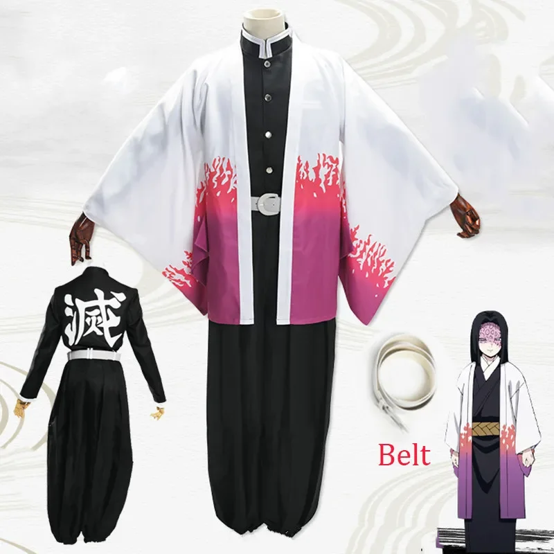 HOT! Anime Japanese Anime Ubuyashiki Kagaya Cosplay Costume Full set Clog Shoes Cloak Anime Halloween Carnival Party Dress
HOT! Anime Japanese Anime Ubuyashiki Kagaya Cosplay Costume Full set Clog Shoes Cloak Anime Halloween Carnival Party Dress