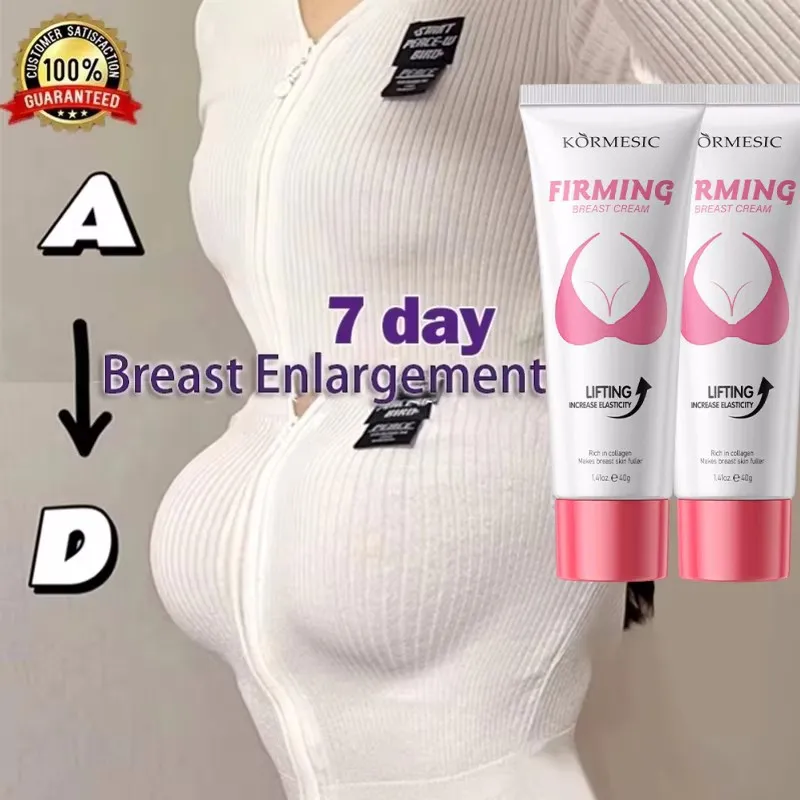 Fast Breast Enhancement Cream Natural Papaya Enhances Chest Circumference Pulls Increases Breast Elasticity Plumpness BreastCare
Fast Breast Enhancement Cream Natural Papaya Enhances Chest Circumference Pulls Increases Breast Elasticity Plumpness BreastCare