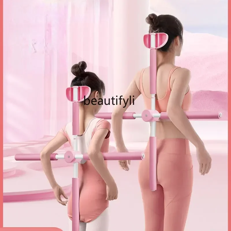 yj Body Stick Cross Correction Humpback Standing Posture Yoga Stick Body Training Beauty Back Equipment
yj Body Stick Cross Correction Humpback Standing Posture Yoga Stick Body Training Beauty Back Equipment