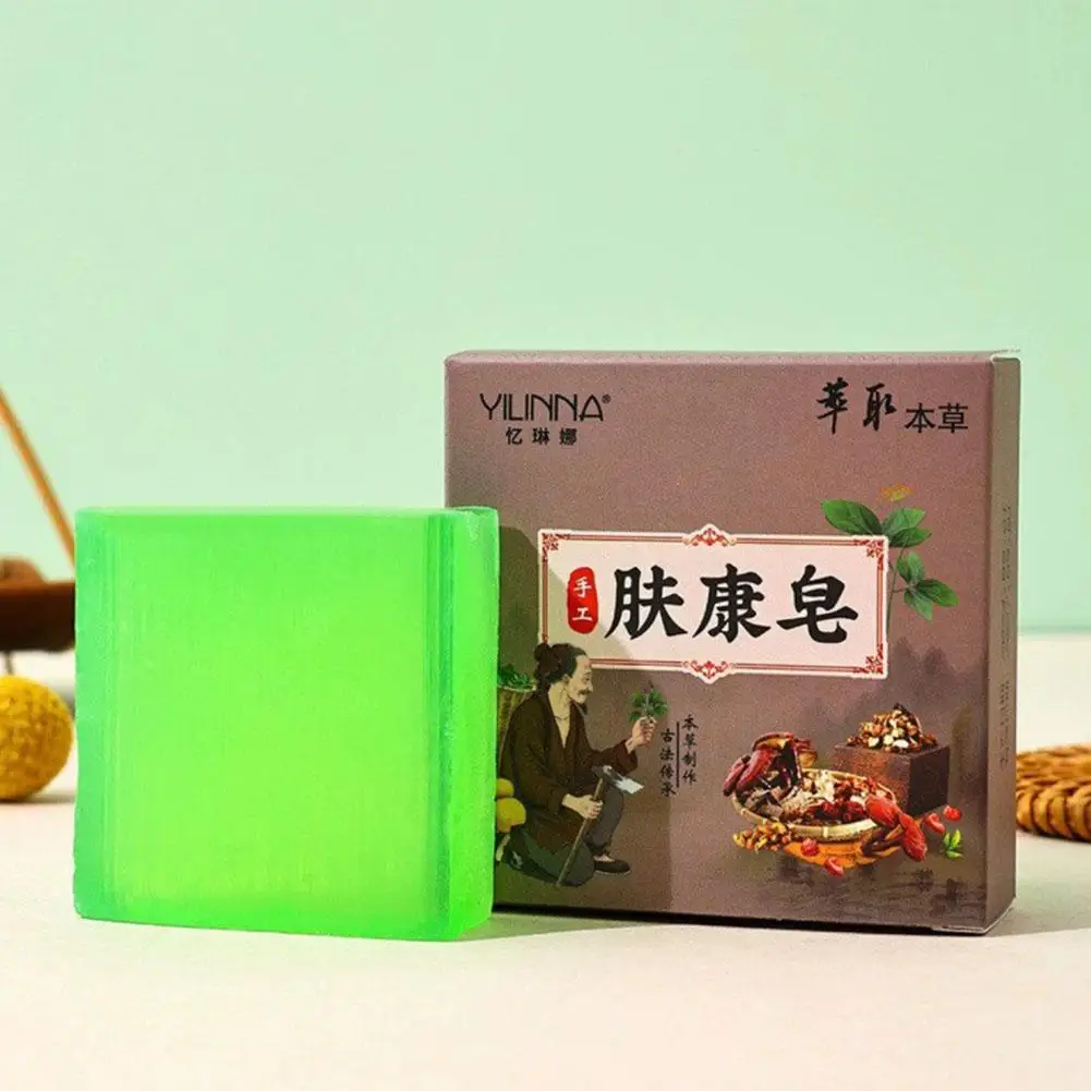 Handmade Whitening Cleansing Soap, Facial And Body Soap eliminate the unpleasant odor of the elderly Deodorization
Handmade Whitening Cleansing Soap, Facial And Body Soap eliminate the unpleasant odor of the elderly Deodorization