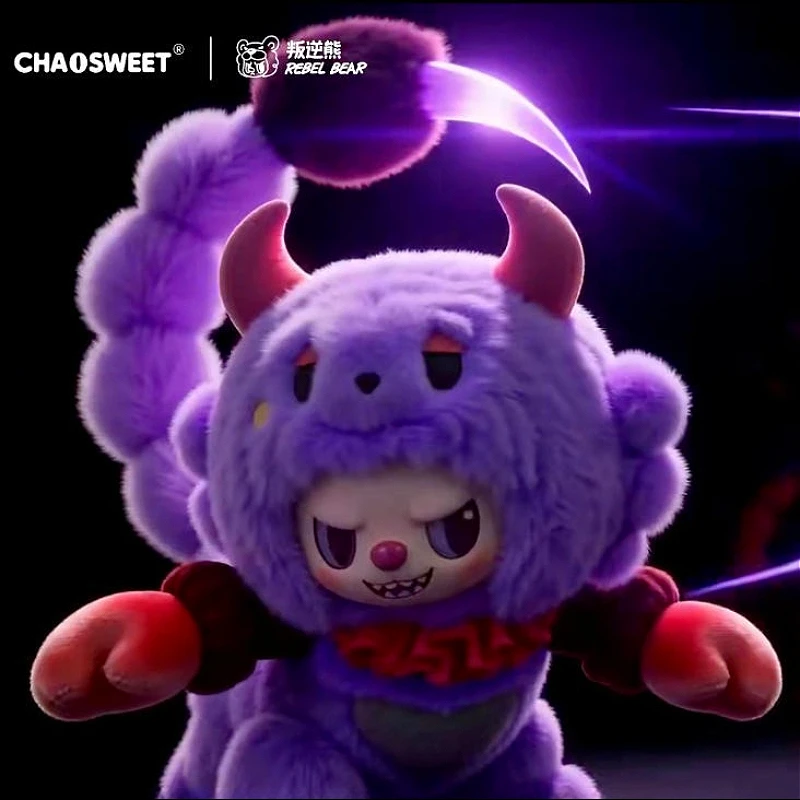 Chaosweet Rebel Bear Zodiac Series Vol.1 Blind Box Surprise Bag Pendant Cute Plush Doll Trendy Toy Home Ornaments Exquisite Gift
Chaosweet Rebel Bear Zodiac Series Vol.1 Blind Box Surprise Bag Pendant Cute Plush Doll Trendy Toy Home Ornaments Exquisite Gift