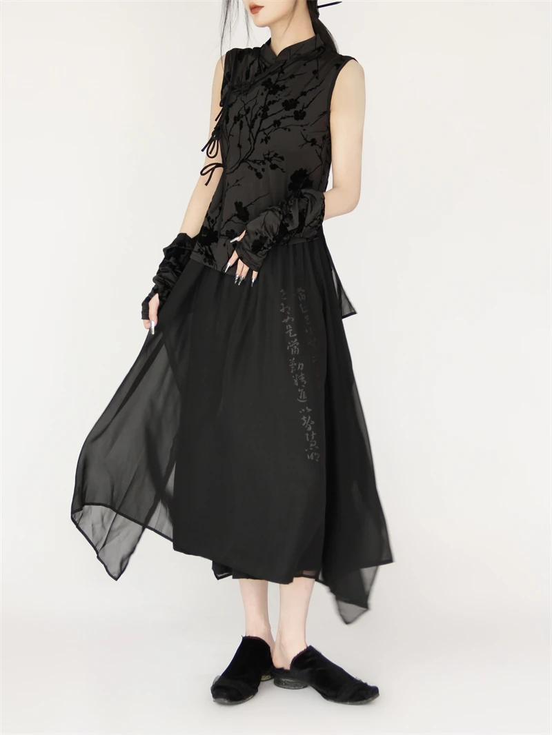 MOONLET k Sle Новинка: Комплект в китайском стиле — топ с асимметричной юбкой и поясом на талии, женская мода
MOONLET k Sle Новинка: Комплект в китайском стиле — топ с асимметричной юбкой и поясом на талии, женская мода