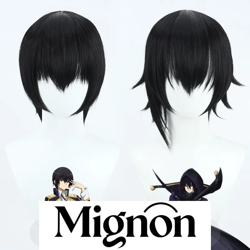 The Eminence in Shadow Cid Kagenou / Shadow Cosplay Wig
The Eminence in Shadow Cid Kagenou / Shadow Cosplay Wig