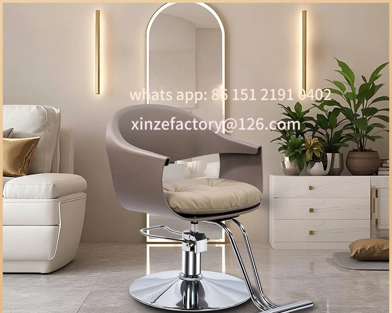 Customizable Barber Shop Special Seat Beauty Chair Salon Hair Stool Cutting Chair Barber Shop Lifting Rotating Barber Chair
Customizable Barber Shop Special Seat Beauty Chair Salon Hair Stool Cutting Chair Barber Shop Lifting Rotating Barber Chair