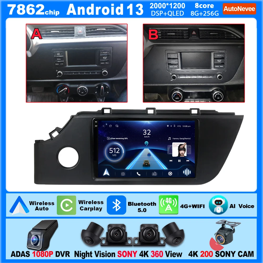 Carplay Android Car Radio For KIA RIO 4 IV FB 2016-2021 Multimedia Video Intelligent System 5G Wifi Touch Screen 9 Inch Display
Carplay Android Car Radio For KIA RIO 4 IV FB 2016-2021 Multimedia Video Intelligent System 5G Wifi Touch Screen 9 Inch Display