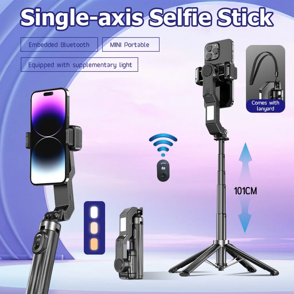 Portable Single Axis Gimbal Stabilizer with Light Filling 3-in-1 Selfie Stick & Tripod AI Automatic Screen Stabilization No App
Portable Single Axis Gimbal Stabilizer with Light Filling 3-in-1 Selfie Stick & Tripod AI Automatic Screen Stabilization No App