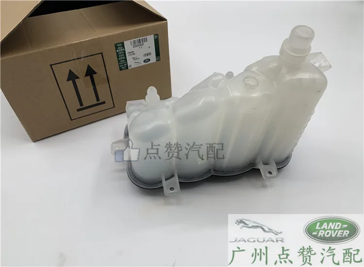 XF FP XE P-PACE XJ Water Tank, Expansion Tank, Auxiliary Water Tank, Antifreeze Tank
XF FP XE P-PACE XJ Water Tank, Expansion Tank, Auxiliary Water Tank, Antifreeze Tank