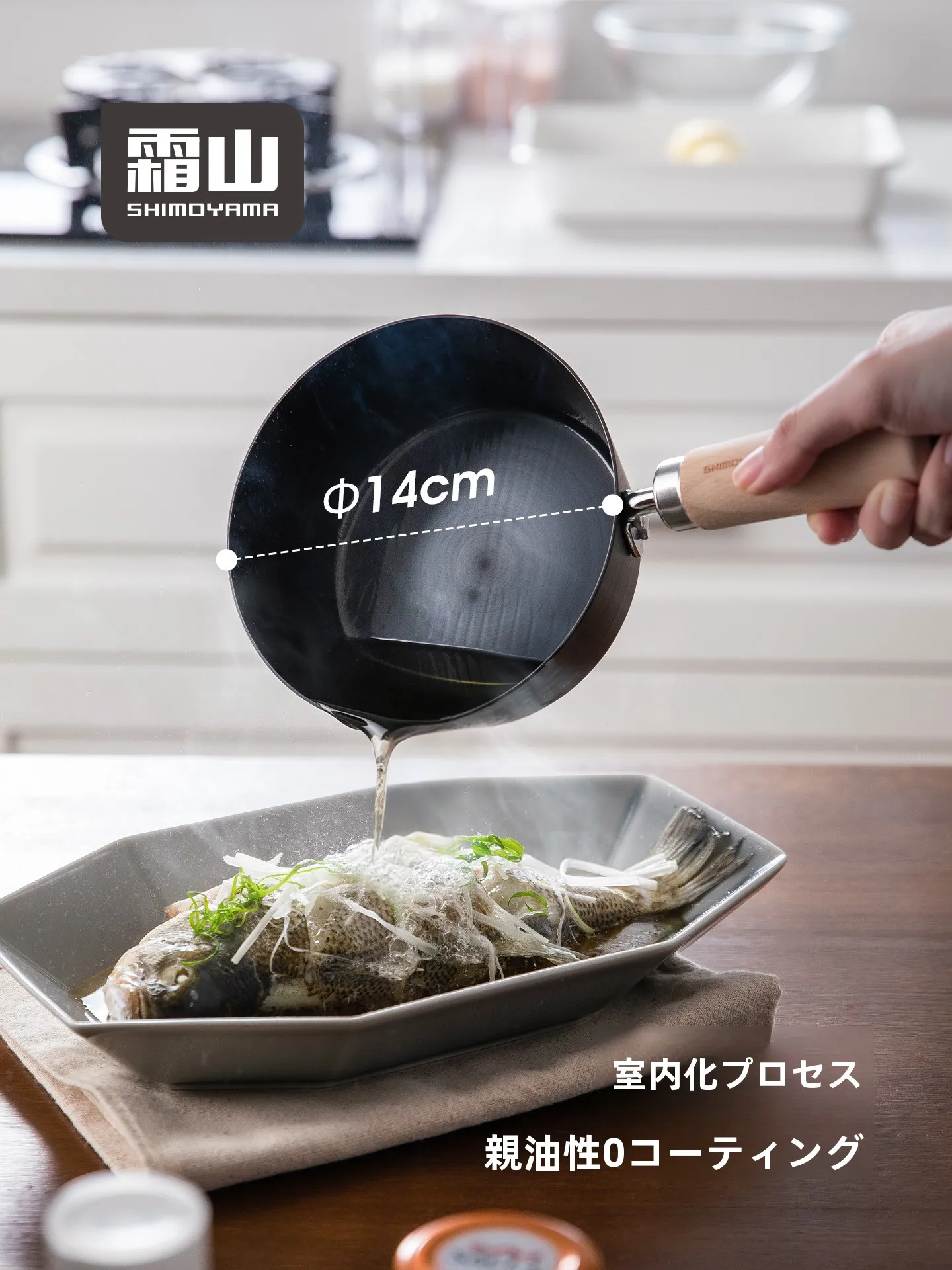 uangan Spill-proof Oil Pot Deepened Iron Frng Pan Hot Milk Egg Frypan Kitchen Cooking Utensils Gas Stove ible
uangan Spill-proof Oil Pot Deepened Iron Frng Pan Hot Milk Egg Frypan Kitchen Cooking Utensils Gas Stove ible