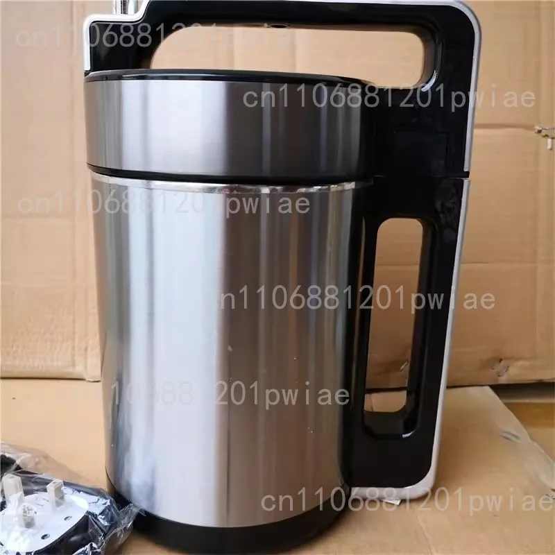 Soybean Milk Machine Automatic Multifunctional Large Capacity Household 1.6L
Soybean Milk Machine Automatic Multifunctional Large Capacity Household 1.6L