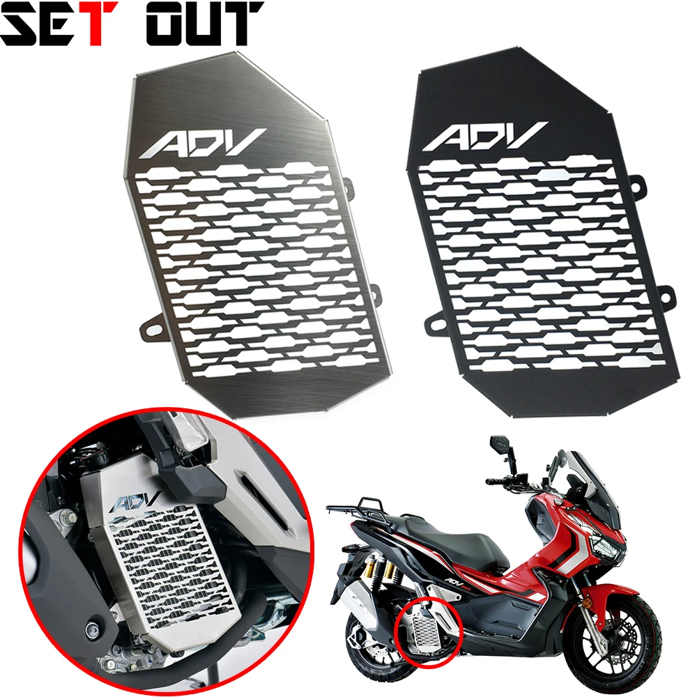 Для Honda ADV150 19-21 ADV-150 2019-2021 аксессуары для мотоциклов, защита радиатора из нержавеющей стали, защита крышки решетки радиатора
Для Honda ADV150 19-21 ADV-150 2019-2021 аксессуары для мотоциклов, защита радиатора из нержавеющей стали, защита крышки решетки радиатора
