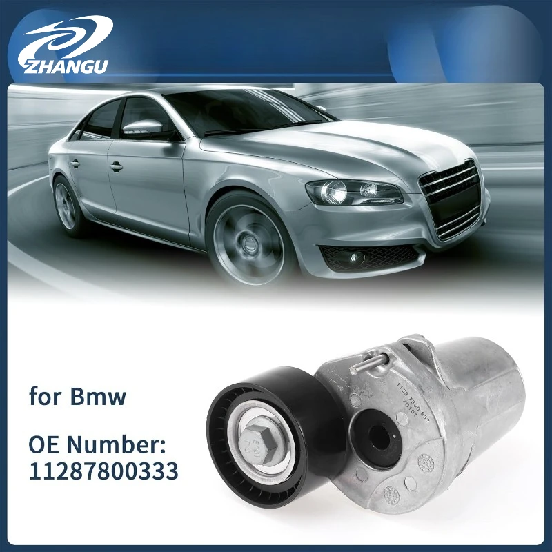 ZHANGU HIGH QUAILTY Car Belt Pulley Tensioner For BMW For 1 3 5 7 X1 X5 X6 E81 E82 E90 E91 2004-2015 11287800333
ZHANGU HIGH QUAILTY Car Belt Pulley Tensioner For BMW For 1 3 5 7 X1 X5 X6 E81 E82 E90 E91 2004-2015 11287800333