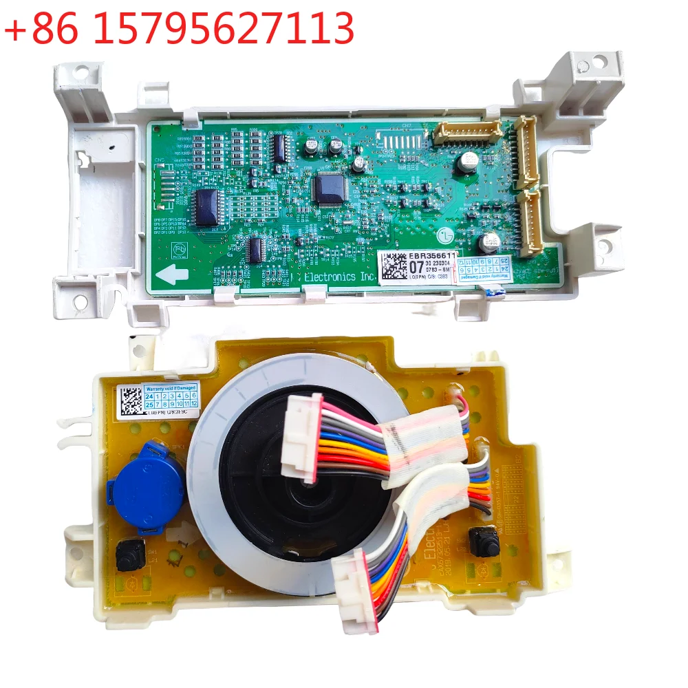 Used for LG drum washing machine EBR356611 EBR35661107 PCB motherboard control display panel button board
Used for LG drum washing machine EBR356611 EBR35661107 PCB motherboard control display panel button board