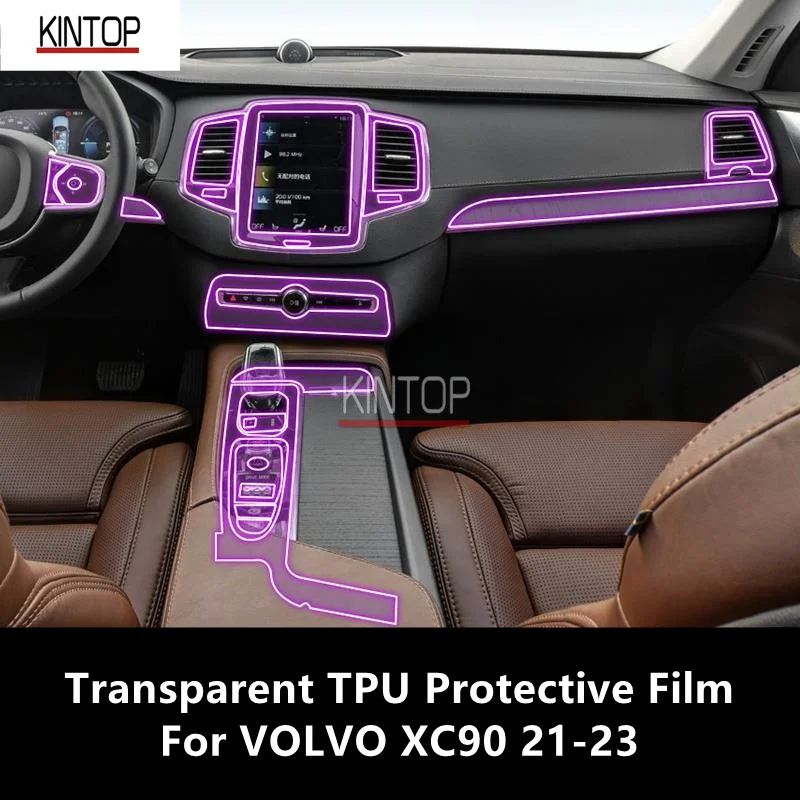 For VOLVO XC90 21-23 Car Interior Center Console Transparent TPU Protective Film Anti-scratch Repair Film Accessories Refit
For VOLVO XC90 21-23 Car Interior Center Console Transparent TPU Protective Film Anti-scratch Repair Film Accessories Refit