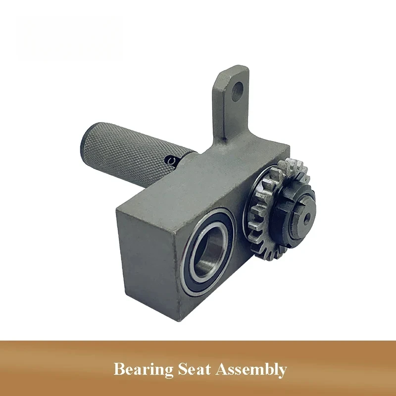 1PC Woodworking Machinery Accessories Bearing Seat Assembly for KDT NANXIGN Edge Banding Machine
1PC Woodworking Machinery Accessories Bearing Seat Assembly for KDT NANXIGN Edge Banding Machine