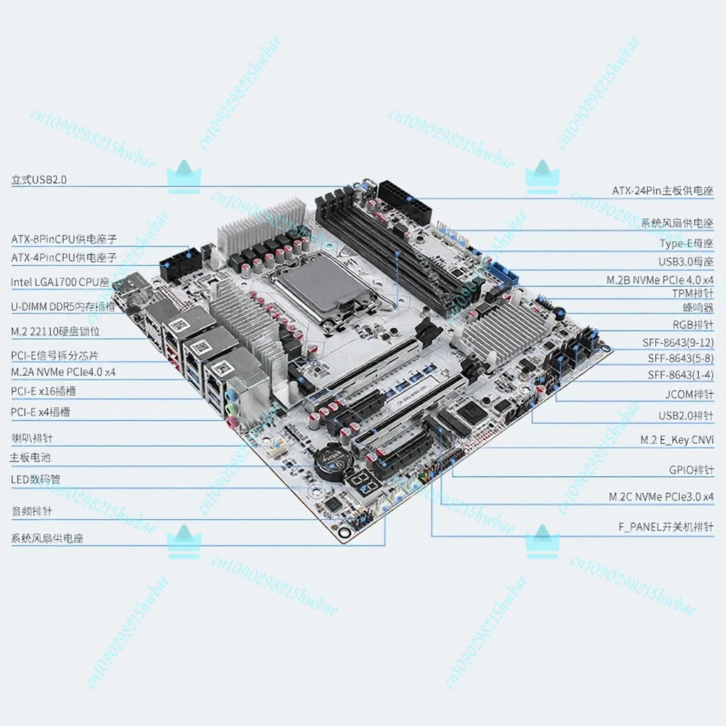 12 Bay 10Gbe With DDR5 Supports M.2 Nvme For W680 Chipset Enterprise Storage Server Motherboard
12 Bay 10Gbe With DDR5 Supports M.2 Nvme For W680 Chipset Enterprise Storage Server Motherboard