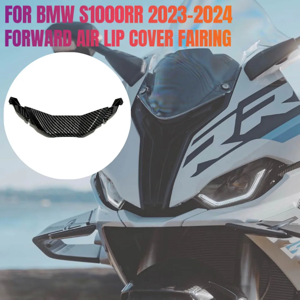 S1000RR 2023 2024 Motorcycle Accessories forward air lip cover fairing For BMW S1000 RR M1000RR 2023-2024
S1000RR 2023 2024 Motorcycle Accessories forward air lip cover fairing For BMW S1000 RR M1000RR 2023-2024