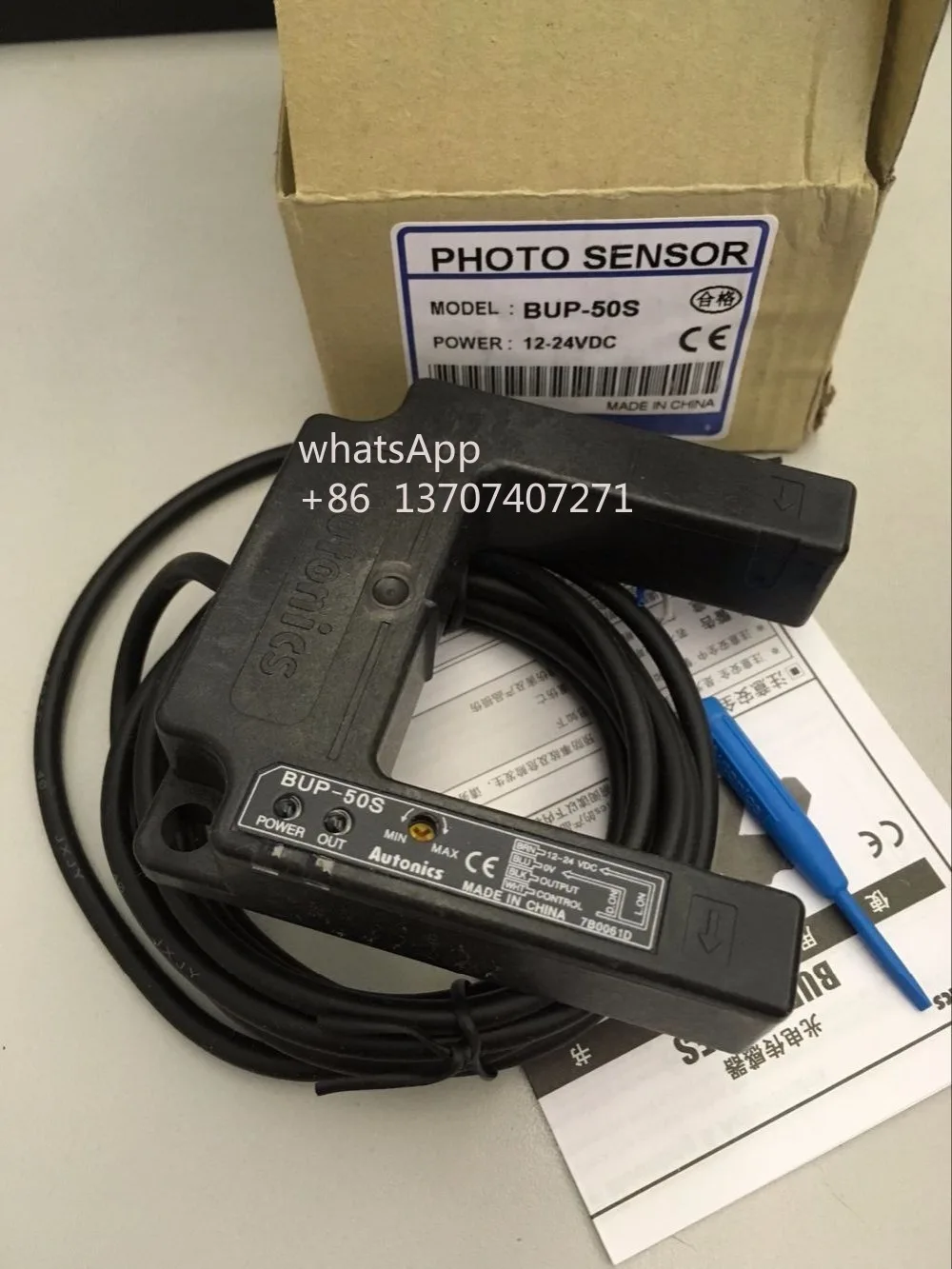 1 шт. BUP-30S BUP-30 BUP-50S BUP-50 BUP-50-HD новый слотовый переключатель U-типа фотоэлектрический датчик аксессуары для лифта
1 шт. BUP-30S BUP-30 BUP-50S BUP-50 BUP-50-HD новый слотовый переключатель U-типа фотоэлектрический датчик аксессуары для лифта
