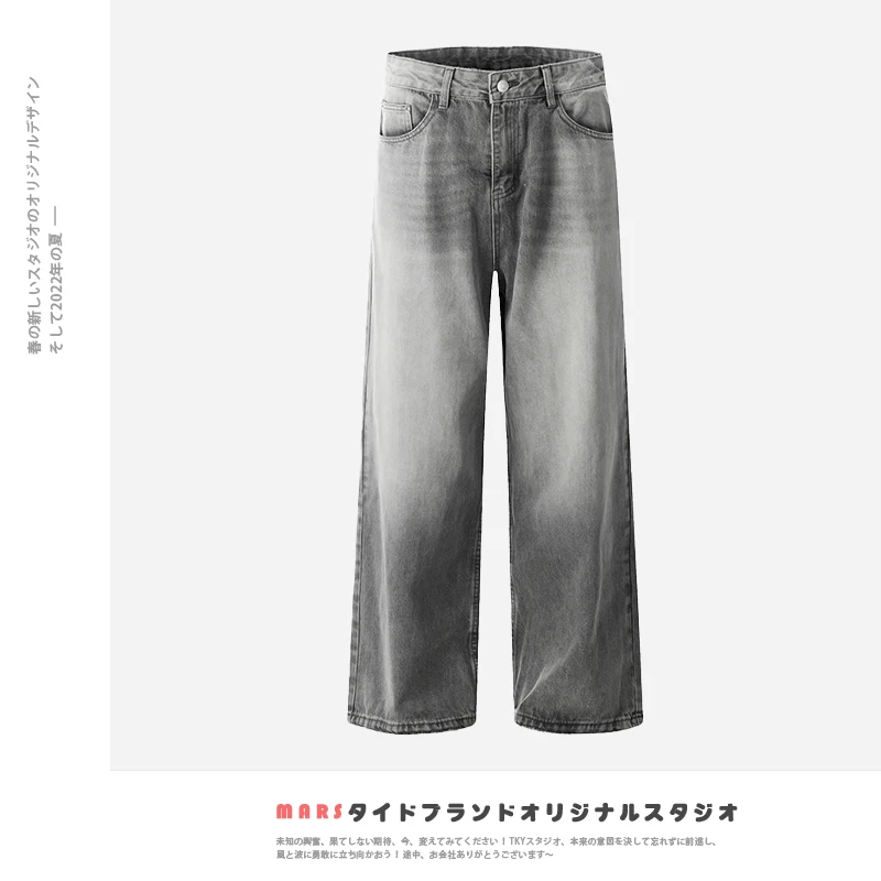 Винтажные джинсы с талией Cloud ey, свободные прямые брюки для мужчин и женщин, повседневные удобные джинсовые брюки, молодежные модные износостойкие
Винтажные джинсы с талией Cloud ey, свободные прямые брюки для мужчин и женщин, повседневные удобные джинсовые брюки, молодежные модные износостойкие