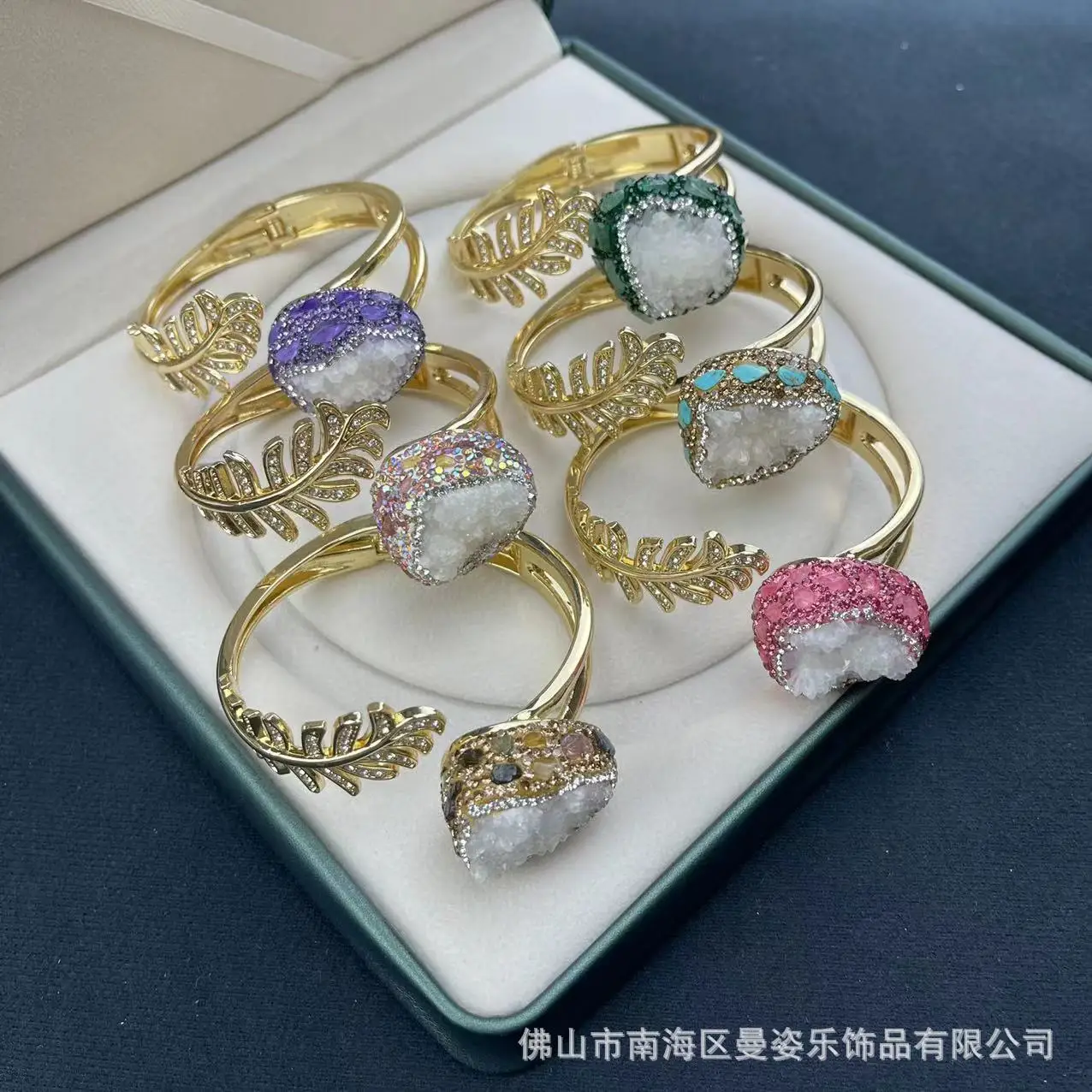 DIY accessories Natural white crystal inlaid rough stone color retention bracelet cross-border jewelry natural stone original de
DIY accessories Natural white crystal inlaid rough stone color retention bracelet cross-border jewelry natural stone original de