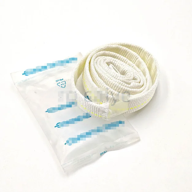 2 Pieces/lot SM52 SM74 SM102 00.580.4473 00.580.4128 00.580.4129 air bag tube plate clamp core belt
2 Pieces/lot SM52 SM74 SM102 00.580.4473 00.580.4128 00.580.4129 air bag tube plate clamp core belt