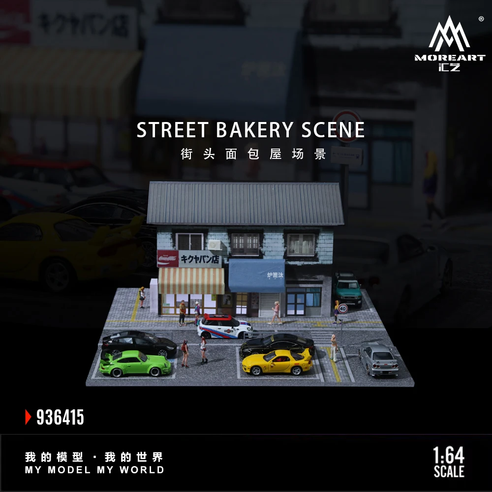 MoreArt 1:64 Street Bakery Lighting Diorama,Parking Lot Building & Construction Toys For Display & Collection & Gift
MoreArt 1:64 Street Bakery Lighting Diorama,Parking Lot Building & Construction Toys For Display & Collection & Gift