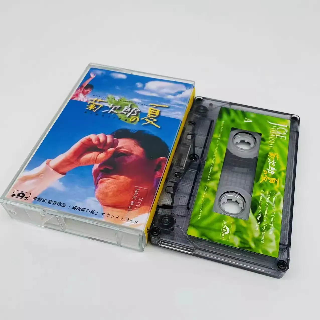 Kitano Takeshi Movie Kikujiro no natsu Music Tape Joe Hisaishi OST Album Cassettes Cosplay Walkman Recorder Car Soundtracks Box
Kitano Takeshi Movie Kikujiro no natsu Music Tape Joe Hisaishi OST Album Cassettes Cosplay Walkman Recorder Car Soundtracks Box