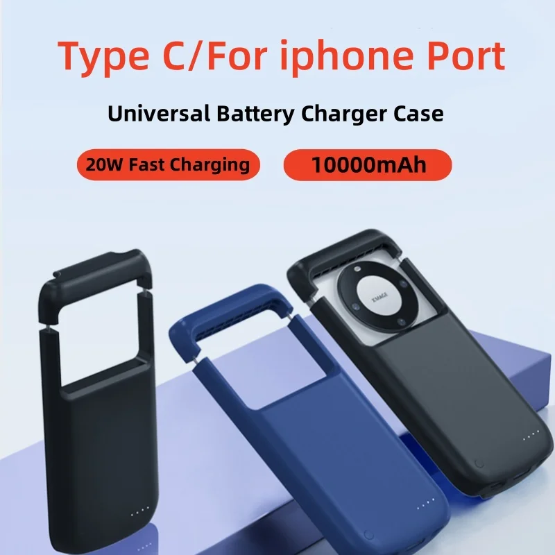 Power Bank 10000mAh Battery Charger Case for iPhone 16 Samsung Xiaomi Huawei Type C Fast Charge Universal Battery Charger Case
Power Bank 10000mAh Battery Charger Case for iPhone 16 Samsung Xiaomi Huawei Type C Fast Charge Universal Battery Charger Case
