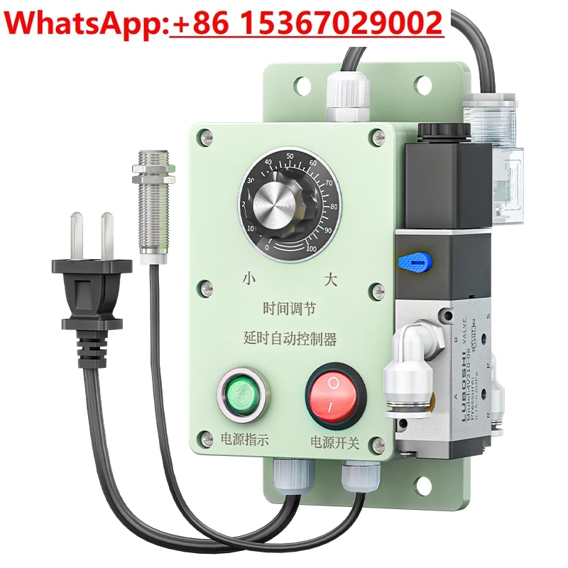 Punch automatic blower, delay device, photoelectric induction blower
Punch automatic blower, delay device, photoelectric induction blower