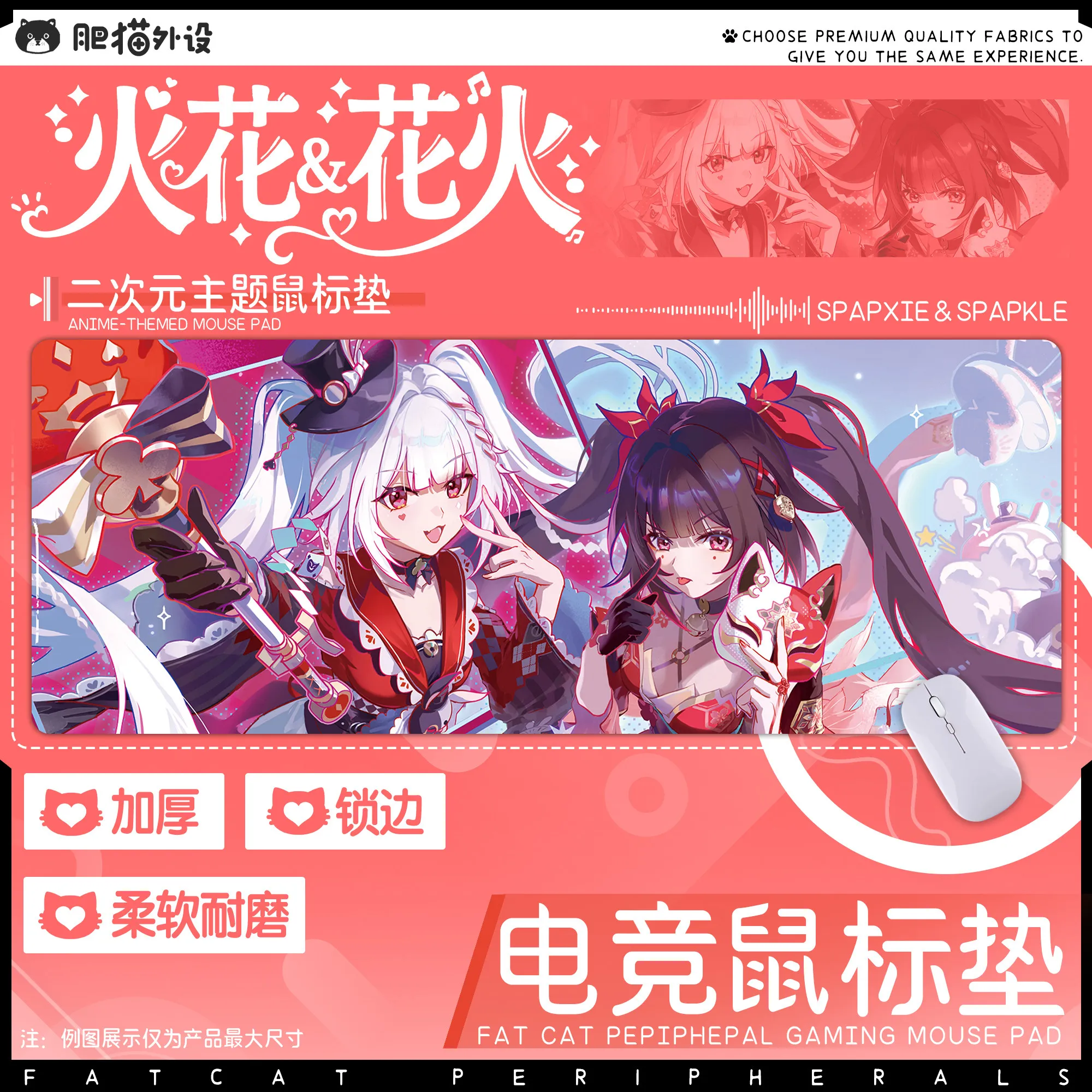 Honkai: Star Rail Sparkle Mouse Pad Anime Girl Desk Mat HD Print 400x990x4mm 2D Gaming Non-Slip Computer Desk Mouse Pad
Honkai: Star Rail Sparkle Mouse Pad Anime Girl Desk Mat HD Print 400x990x4mm 2D Gaming Non-Slip Computer Desk Mouse Pad