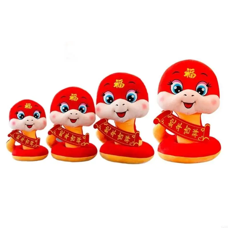 G2TE Cartoon Smake Toy Fucked Животные Новый год Сюрприз Дарм -игрушка плюшевая игрушка 2025 Snake Plush China Toy Toy
G2TE Cartoon Smake Toy Fucked Животные Новый год Сюрприз Дарм -игрушка плюшевая игрушка 2025 Snake Plush China Toy Toy