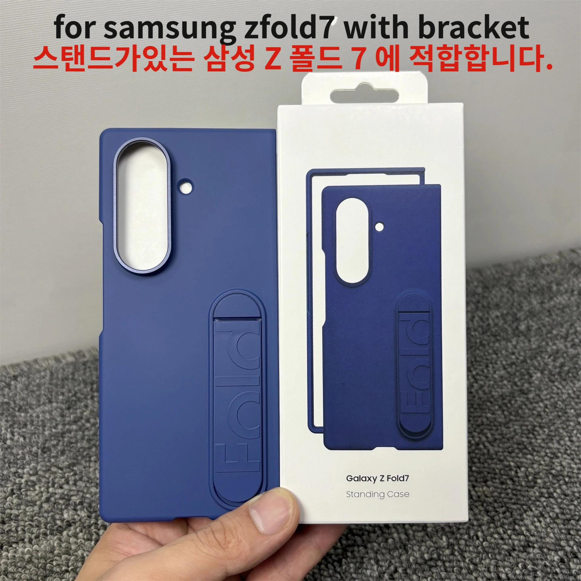 For Samsung Galaxy Z Fold 7 5G Sensory Stand-up Phone Case Foldable Stand Hard PC Cover ZFold7 Drop-proof Shock-proof Protective
For Samsung Galaxy Z Fold 7 5G Sensory Stand-up Phone Case Foldable Stand Hard PC Cover ZFold7 Drop-proof Shock-proof Protective