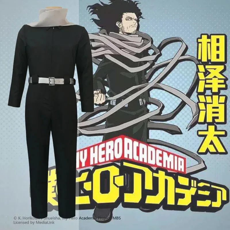 Anime My Hero Academia Aizawa Shouta Cosplay Costumes Eraser Head Glasses Props Cosplay Clothes Men Cartoon Outfit Wigs Shoes PA
Anime My Hero Academia Aizawa Shouta Cosplay Costumes Eraser Head Glasses Props Cosplay Clothes Men Cartoon Outfit Wigs Shoes PA