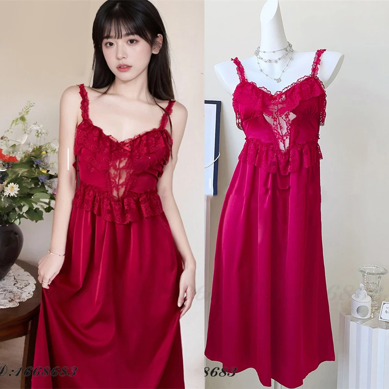 Women's Long Suspender Nightgown Chemise Sleepwear French Satin Nighgtdress with Chest Cushion Sexy Sweet Lace Lingerie Homewear
Women's Long Suspender Nightgown Chemise Sleepwear French Satin Nighgtdress with Chest Cushion Sexy Sweet Lace Lingerie Homewear